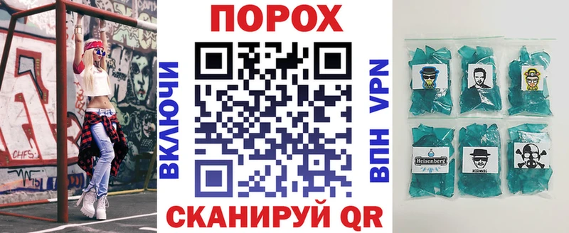АМФ 97%  цена   Белгород 