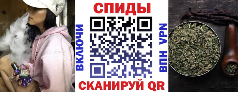 БУТИРАТ буратино  Белгород 