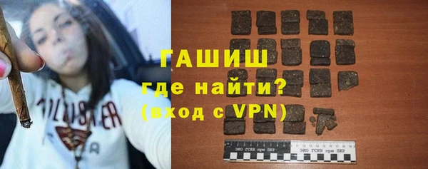 2c-b Бронницы