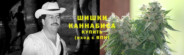 2c-b Бронницы