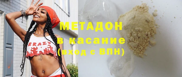 не бодяженный Хадыженск