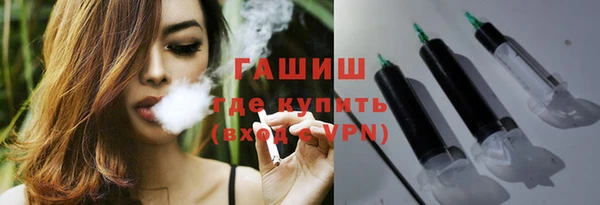 2c-b Бронницы