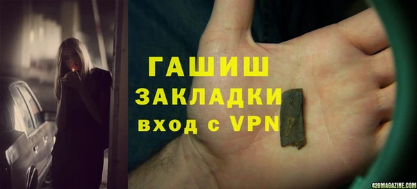 кокс Фурманов