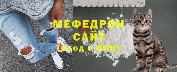 дистиллят марихуана Бугульма