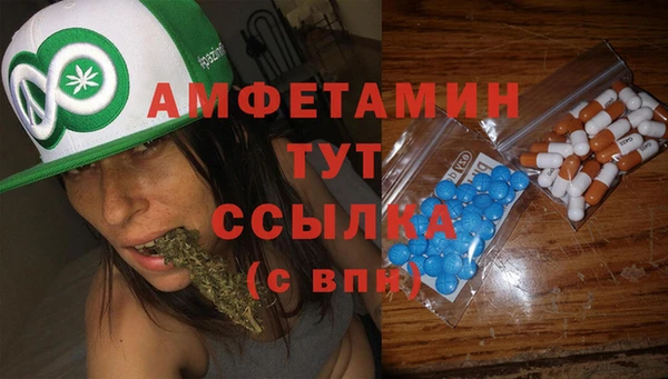 2c-b Бронницы