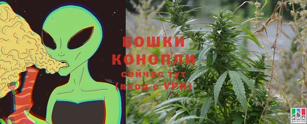 дистиллят марихуана Бугульма