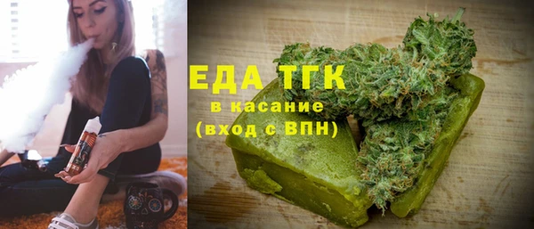 кокс Фурманов
