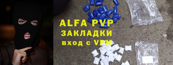2c-b Бронницы
