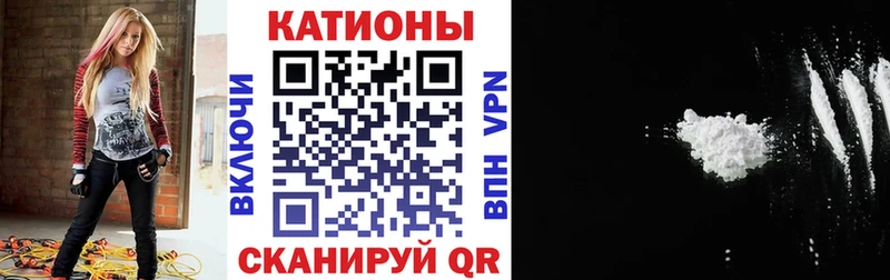 как найти   Белгород  МЕФ мука 