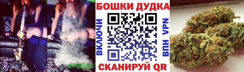 ОМГ ОМГ   Белгород  МАРИХУАНА AK-47 